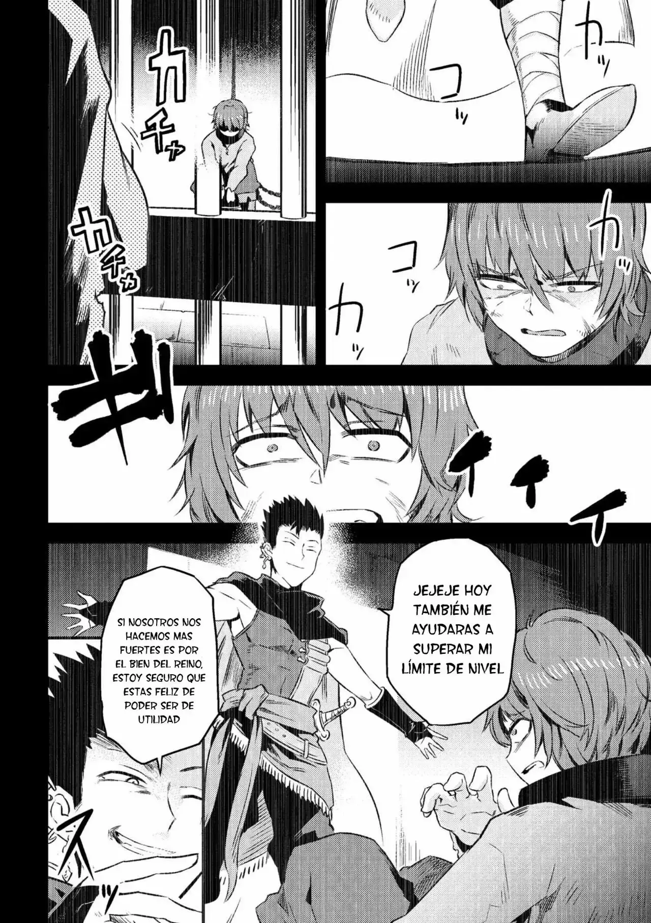 Redo of Healer Capítulo 5.1 - Página 7