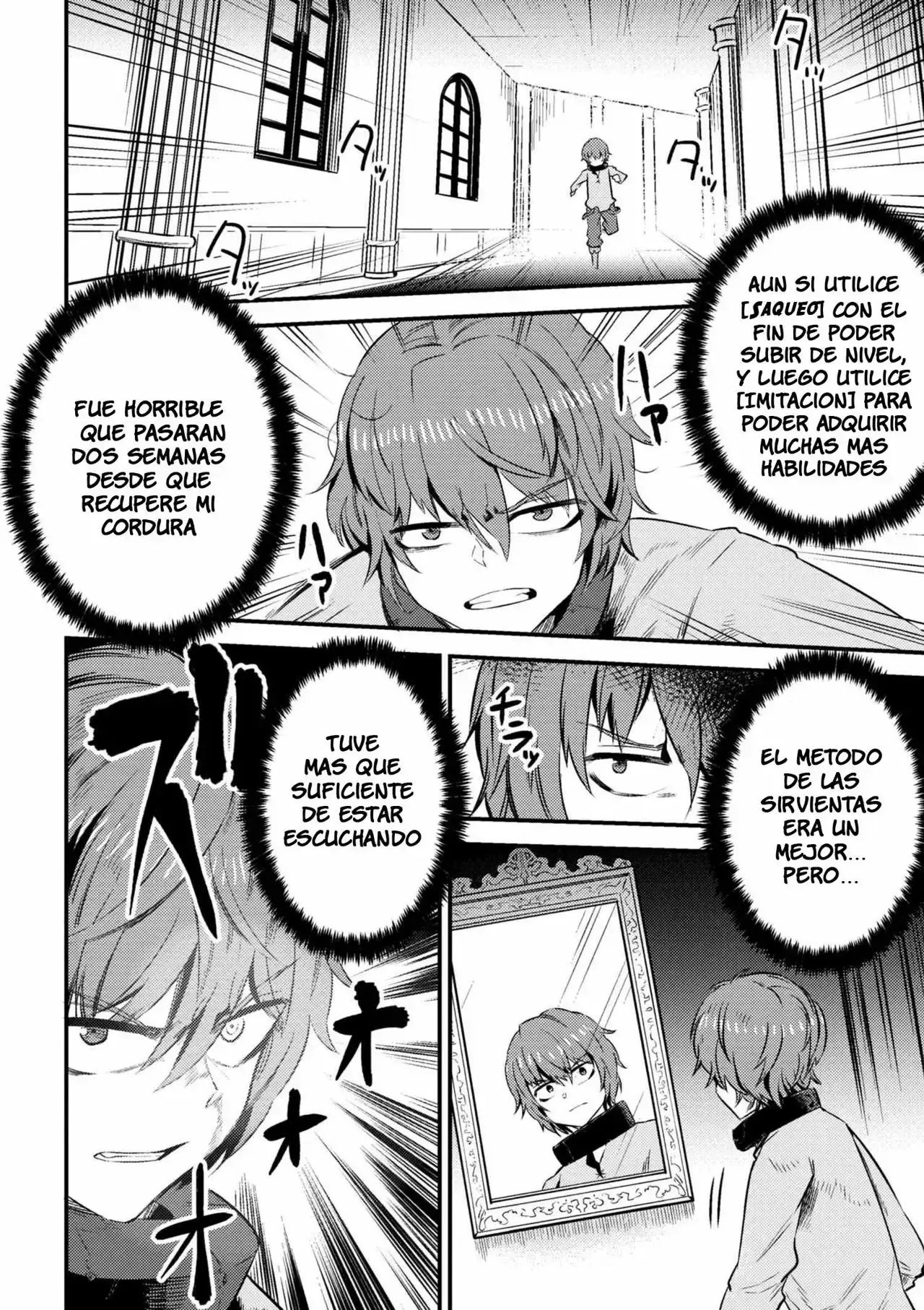 Redo of Healer Capítulo 5.1 - Página 9