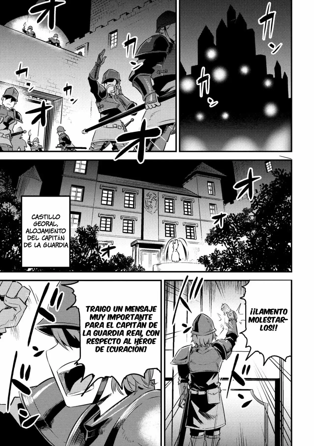 Redo of Healer Capítulo 5.1 - Página 14