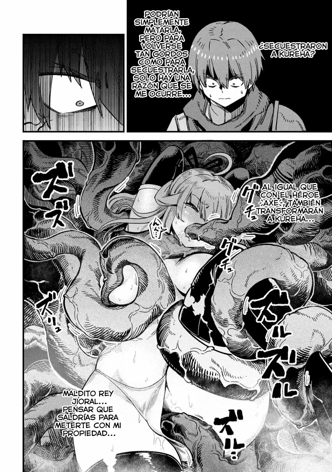 Redo of Healer Capítulo 50.2 - Página 12