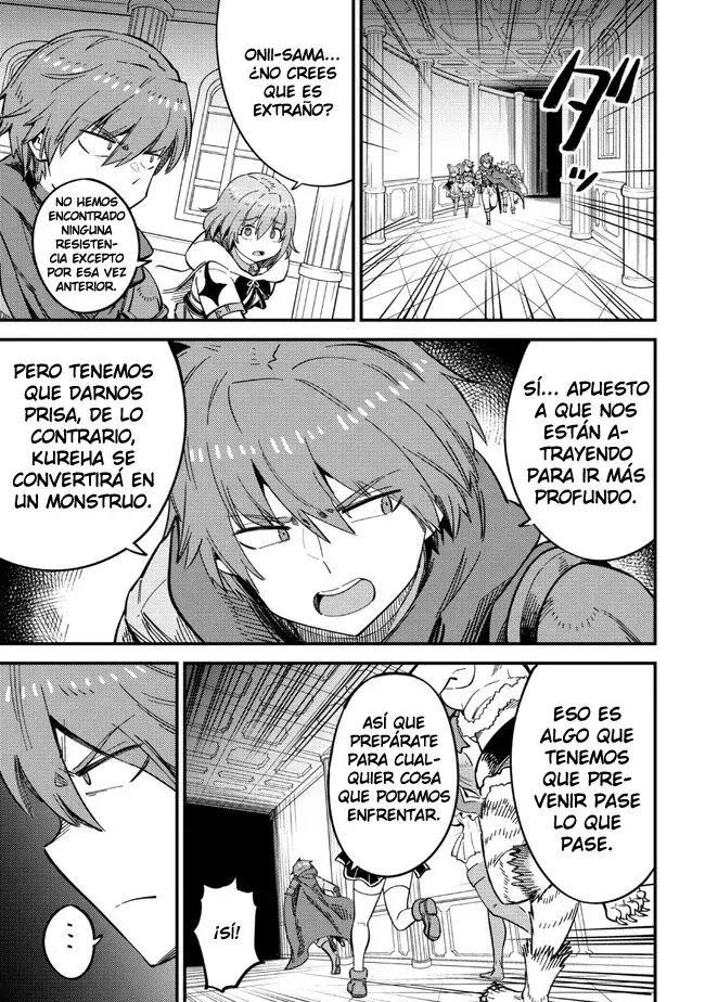 Redo of Healer Capítulo 51 - Página 1