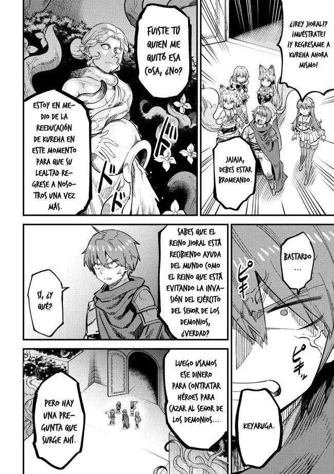 Redo of Healer Capítulo 51 - Página 6