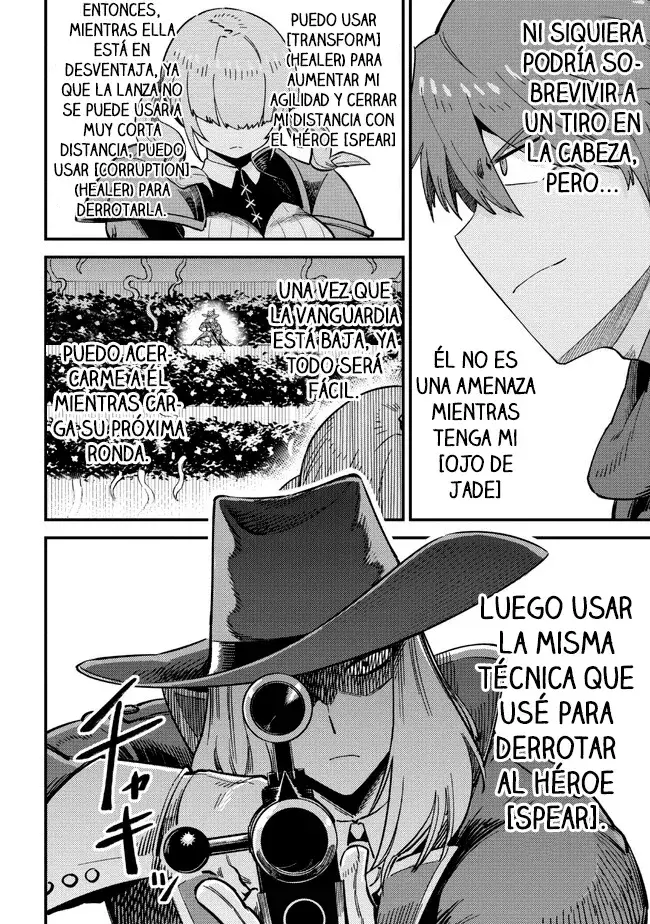 Redo of Healer Capítulo 51 - Página 16
