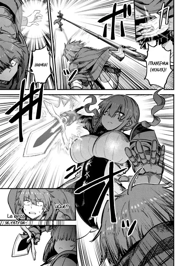Redo of Healer Capítulo 51 - Página 17