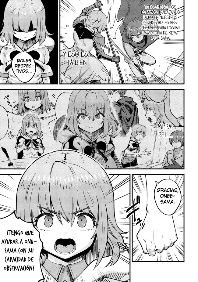 Redo of Healer Capítulo 51 - Página 23