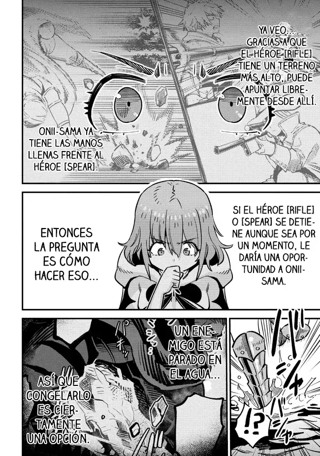 Redo of Healer Capítulo 51 - Página 24