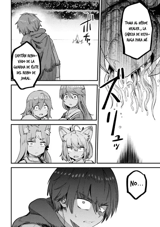 Redo of Healer Capítulo 51 - Página 34