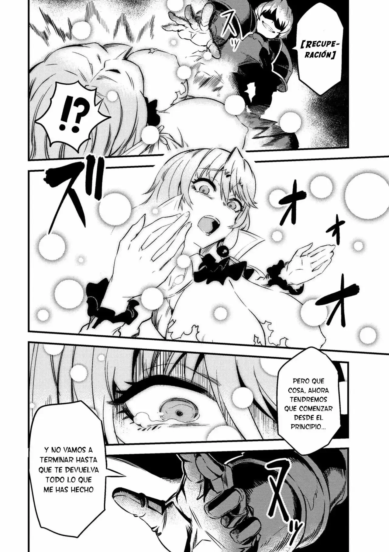 Redo of Healer Capítulo 6.1 - Página 6