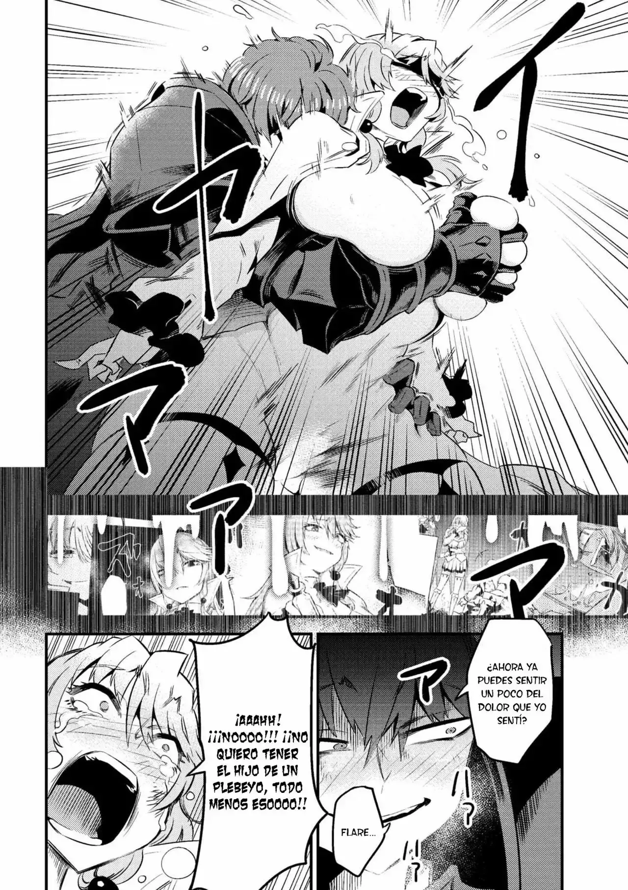 Redo of Healer Capítulo 6.1 - Página 17