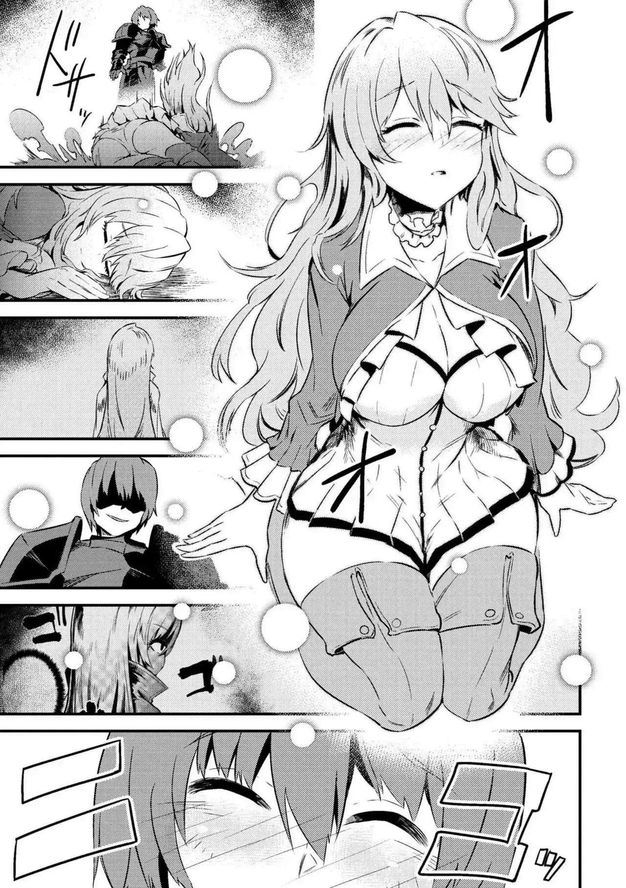 Redo of Healer Capítulo 6.1 - Página 20