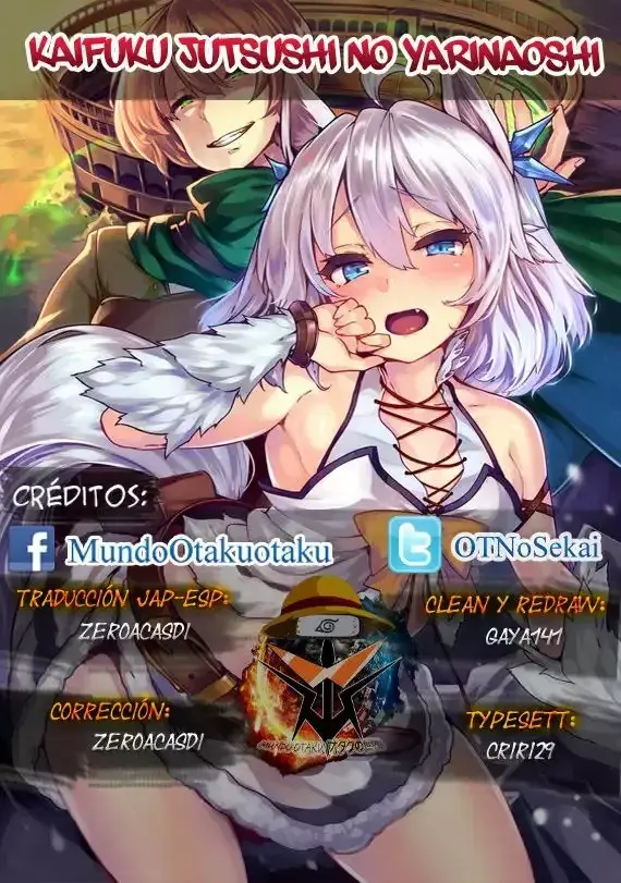 Redo of Healer Capítulo 6.2 - Página 1