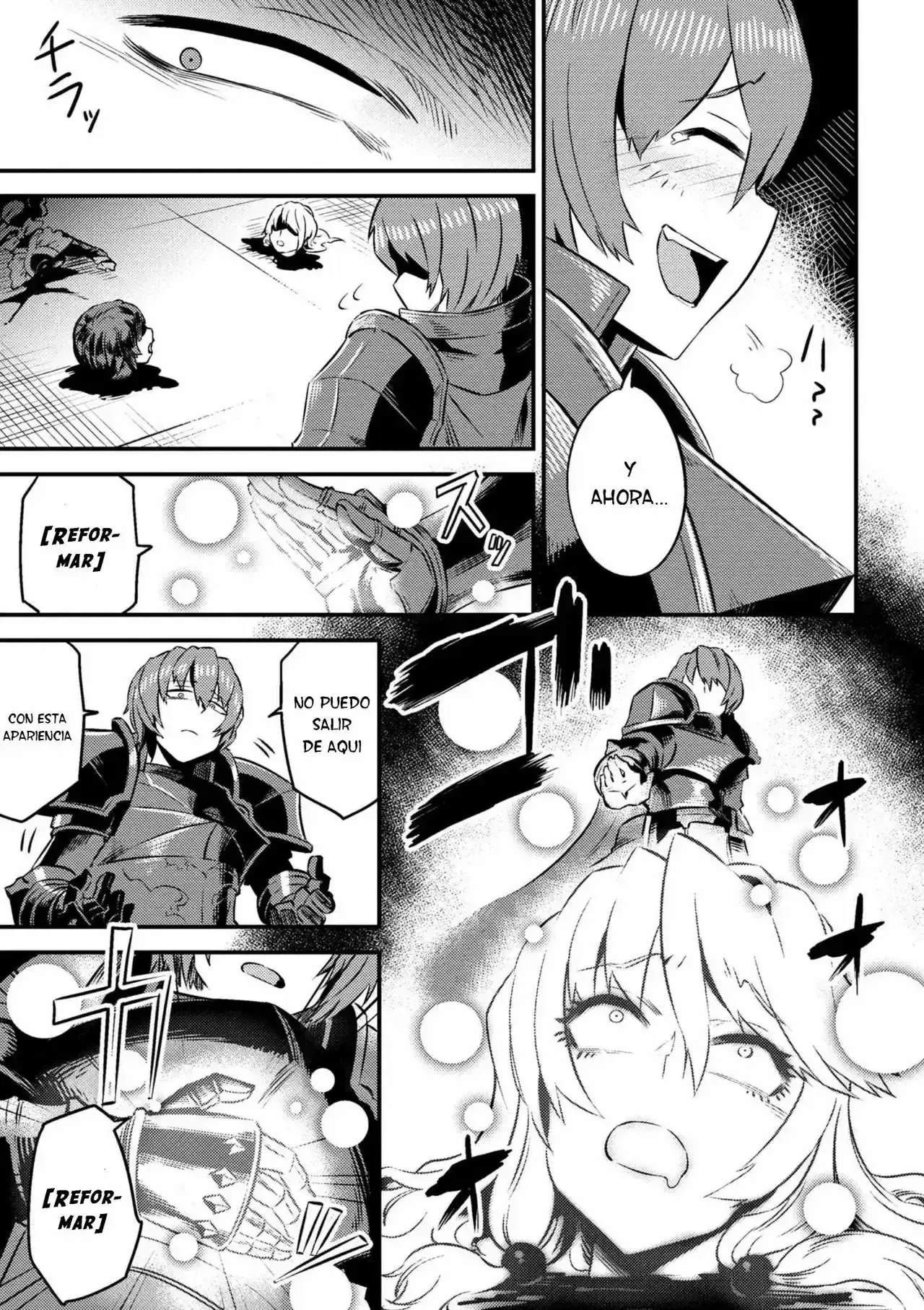 Redo of Healer Capítulo 6.2 - Página 3