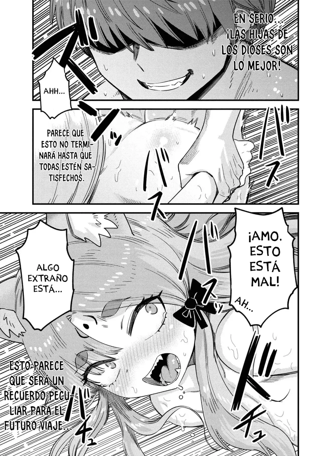 Redo of Healer Capítulo 61.1 - Página 18