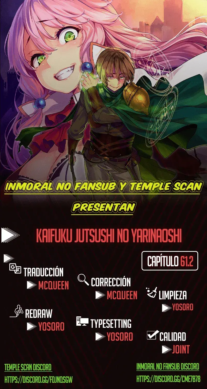 Redo of Healer Capítulo 61.2 - Página 1