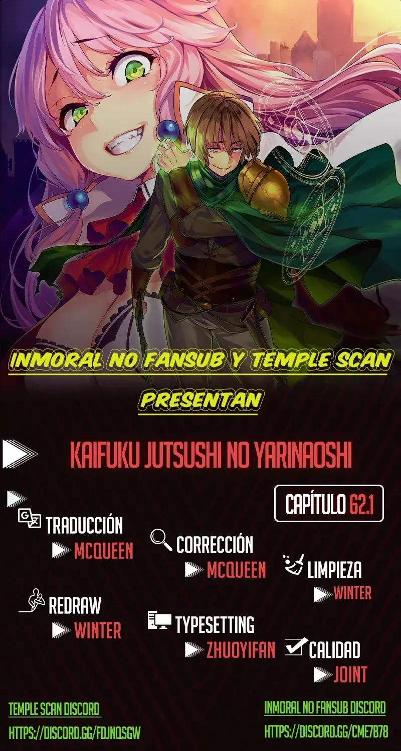 Redo of Healer Capítulo 62.1 - Página 1