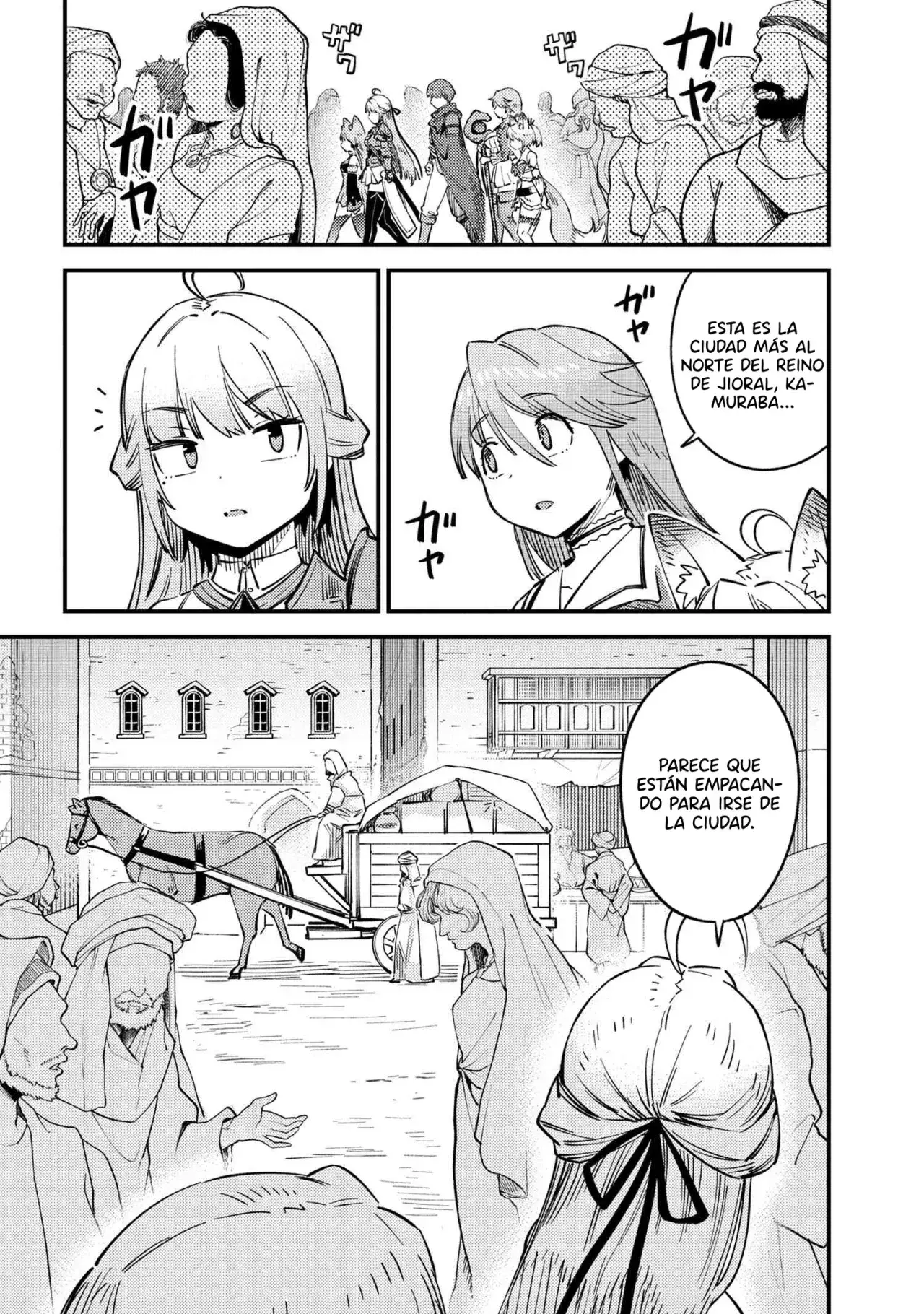 Redo of Healer Capítulo 62.1 - Página 6