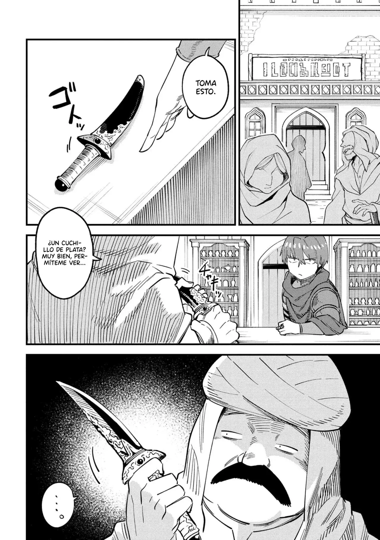Redo of Healer Capítulo 62.1 - Página 12