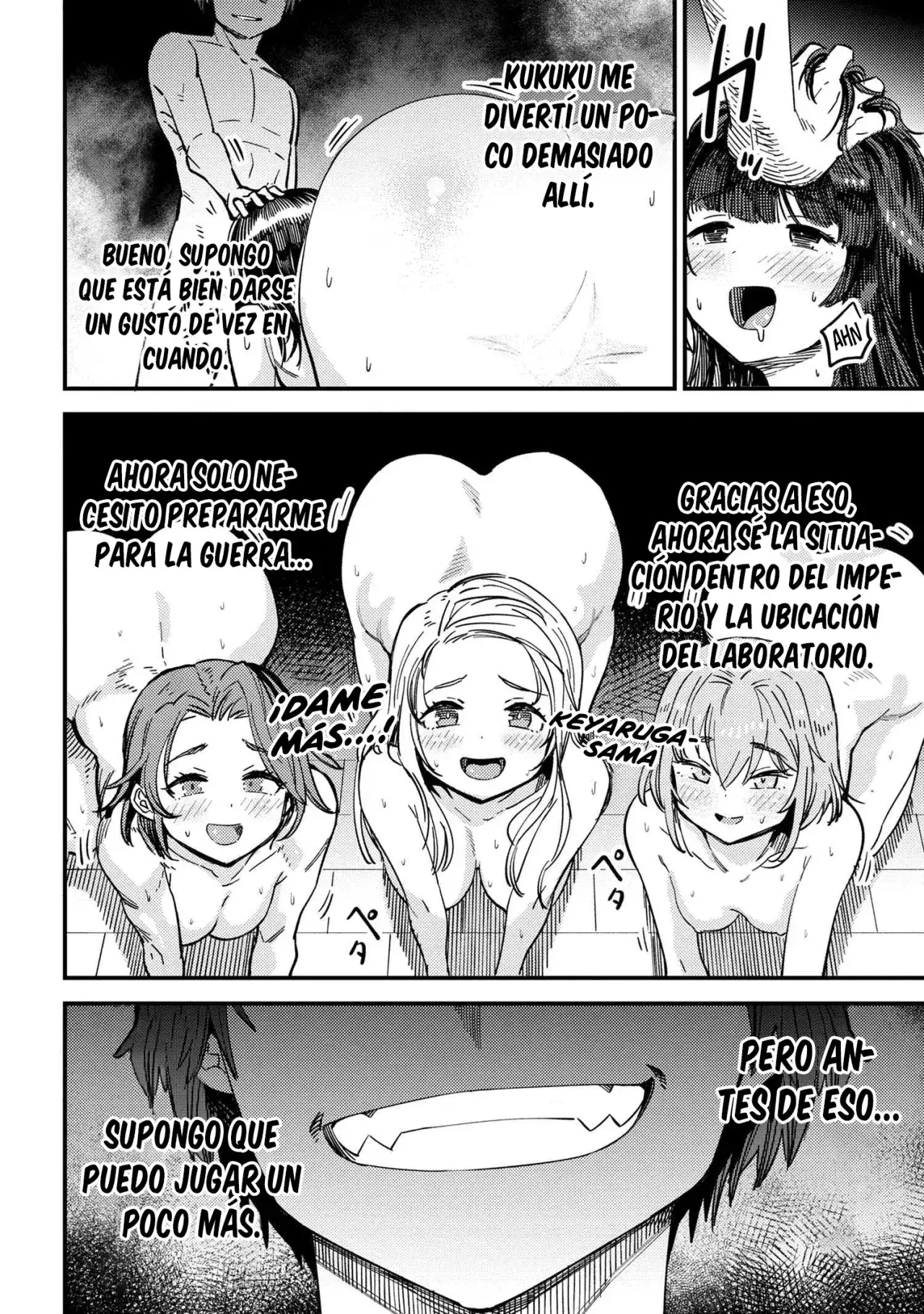 Redo of Healer Capítulo 62.2 - Página 19