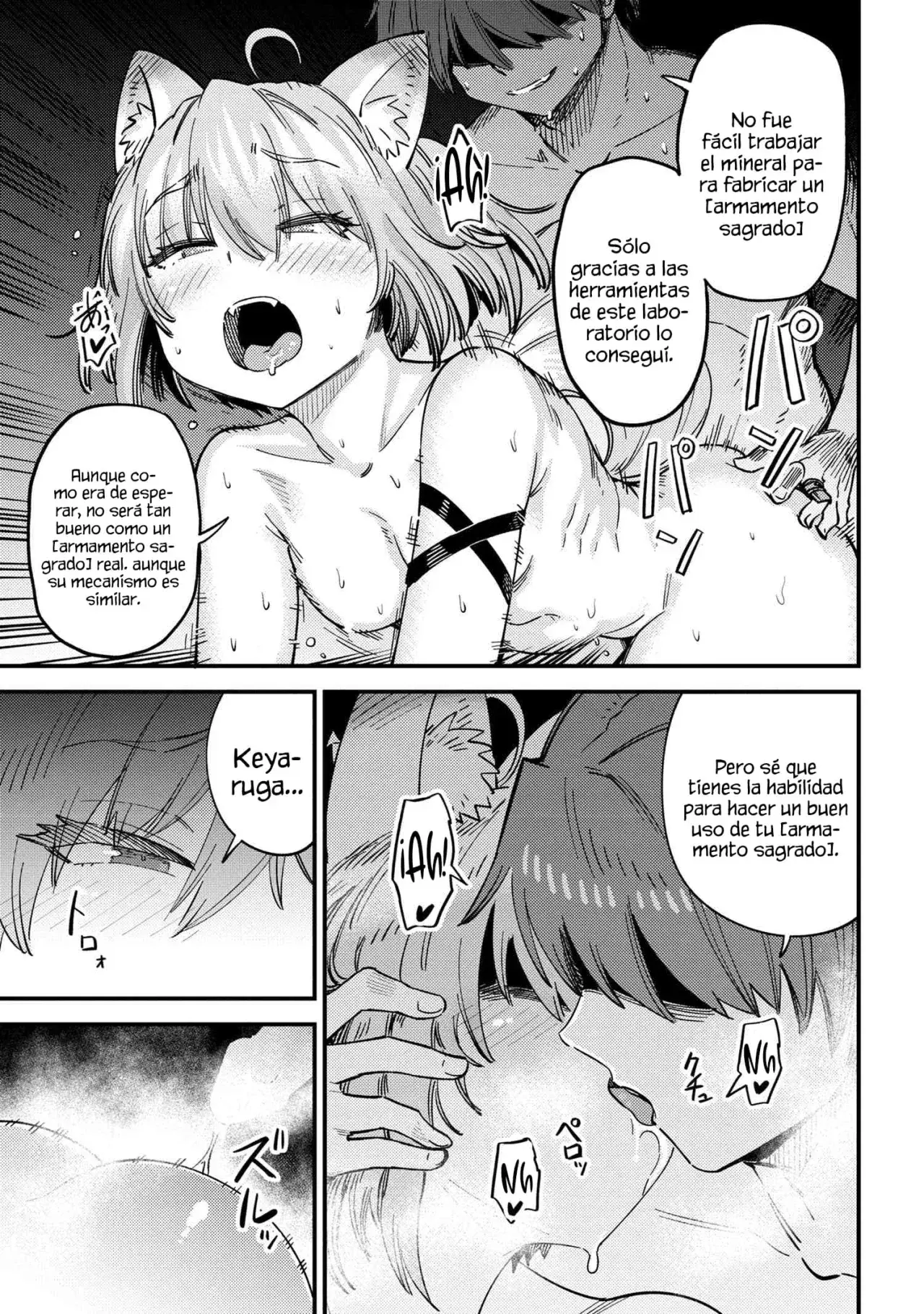 Redo of Healer Capítulo 63.1 - Página 5