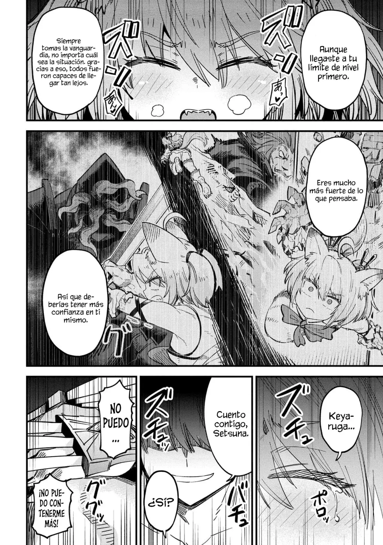 Redo of Healer Capítulo 63.1 - Página 8