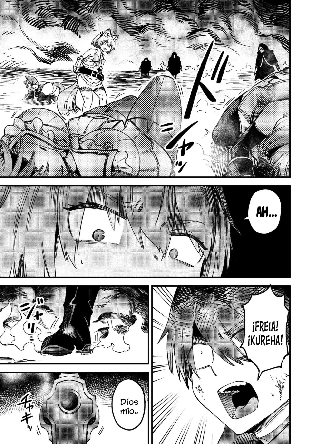 Redo of Healer Capítulo 63.2 - Página 14
