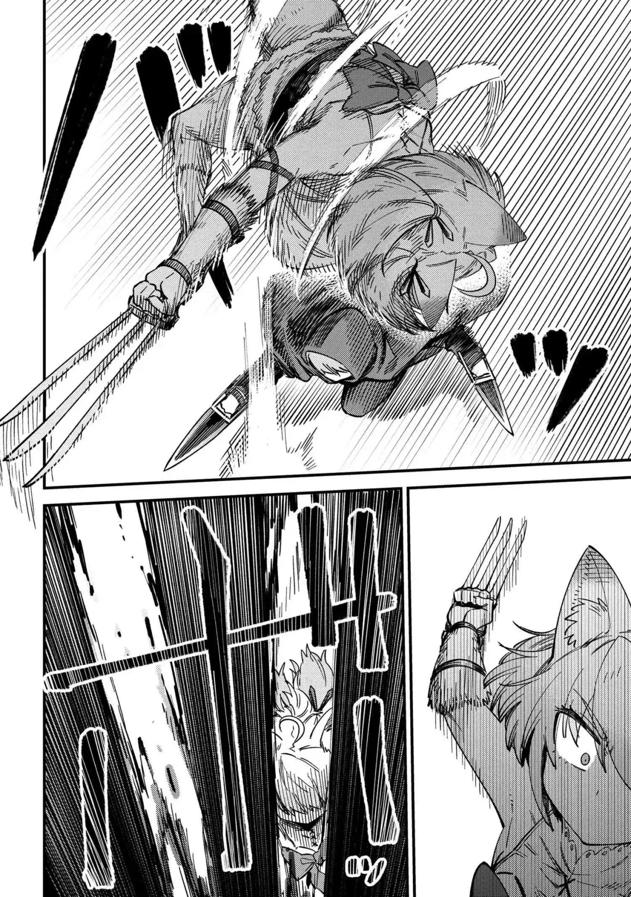 Redo of Healer Capítulo 64.1 - Página 5
