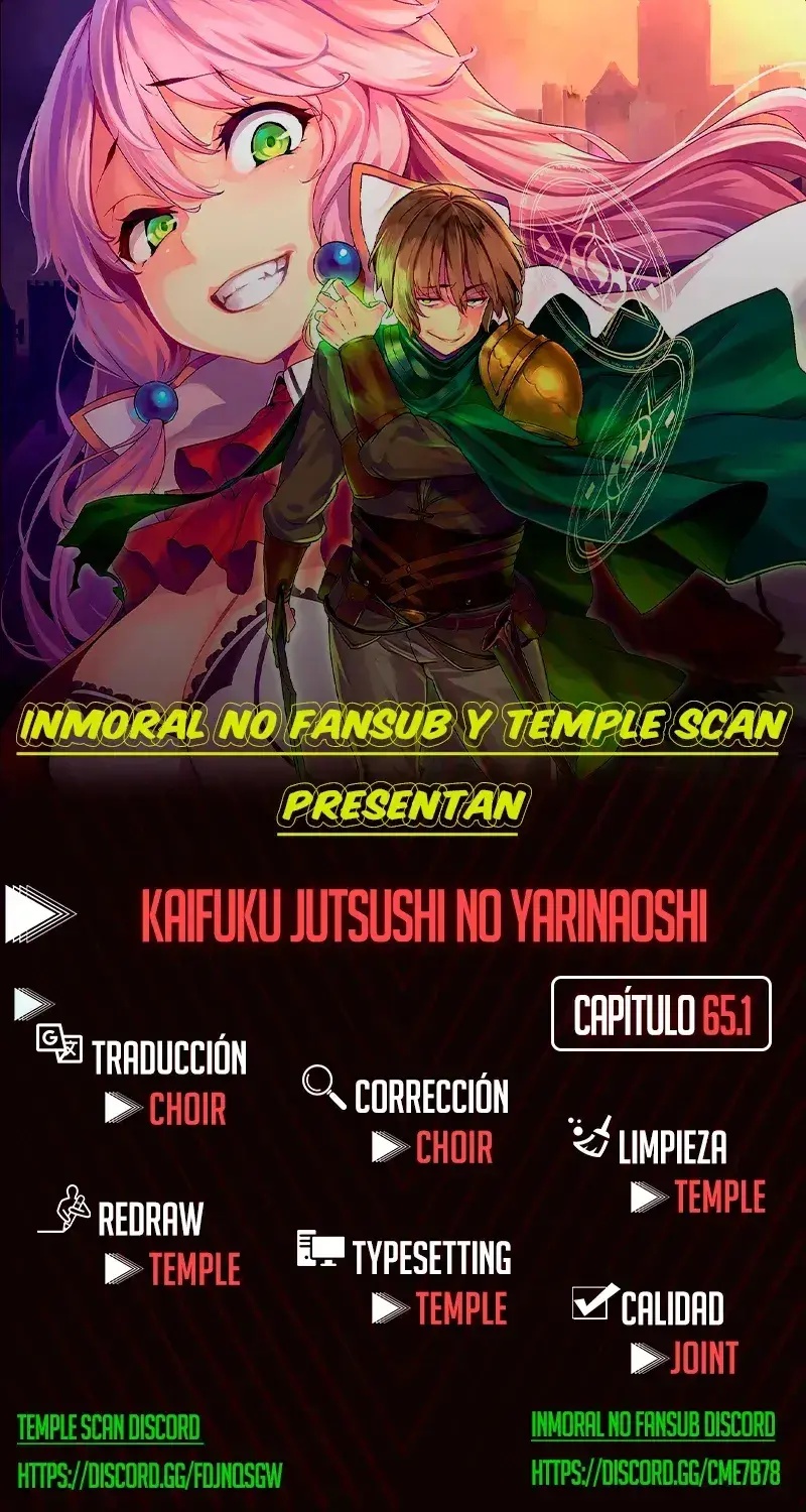 Redo of Healer Capítulo 65.1 - Página 1