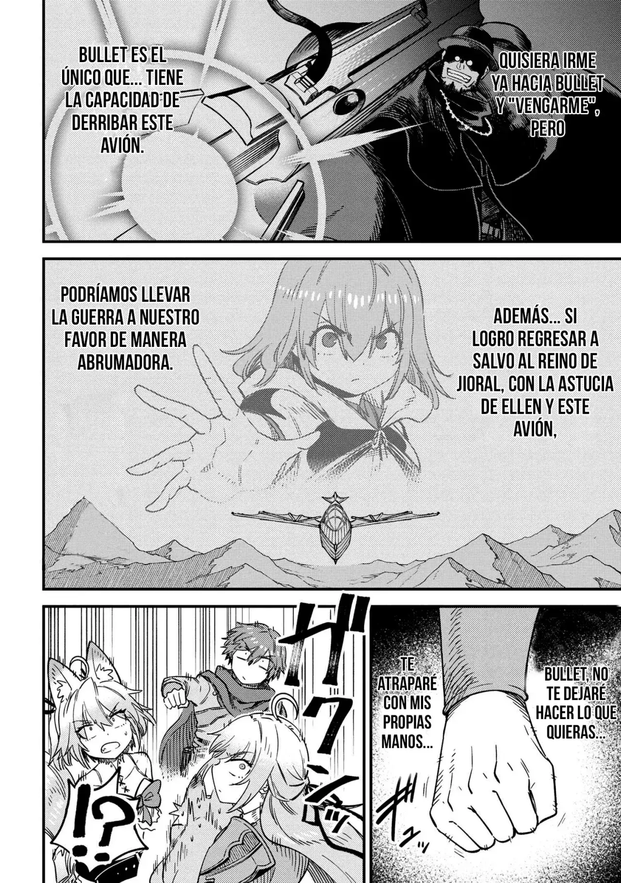 Redo of Healer Capítulo 65.1 - Página 14