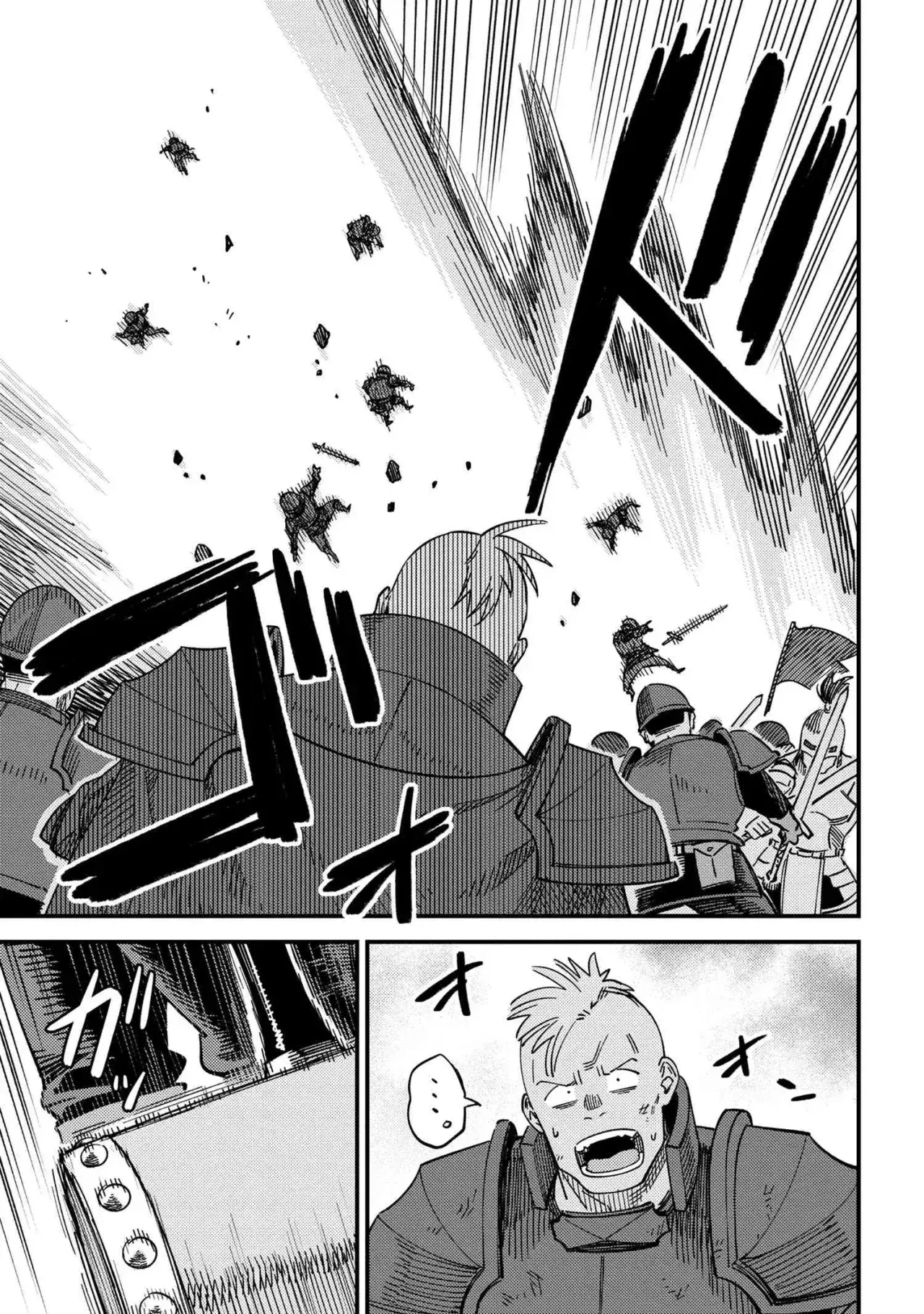Redo of Healer Capítulo 66.1 - Página 3