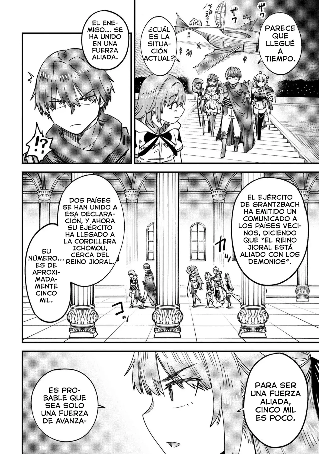 Redo of Healer Capítulo 66.1 - Página 10