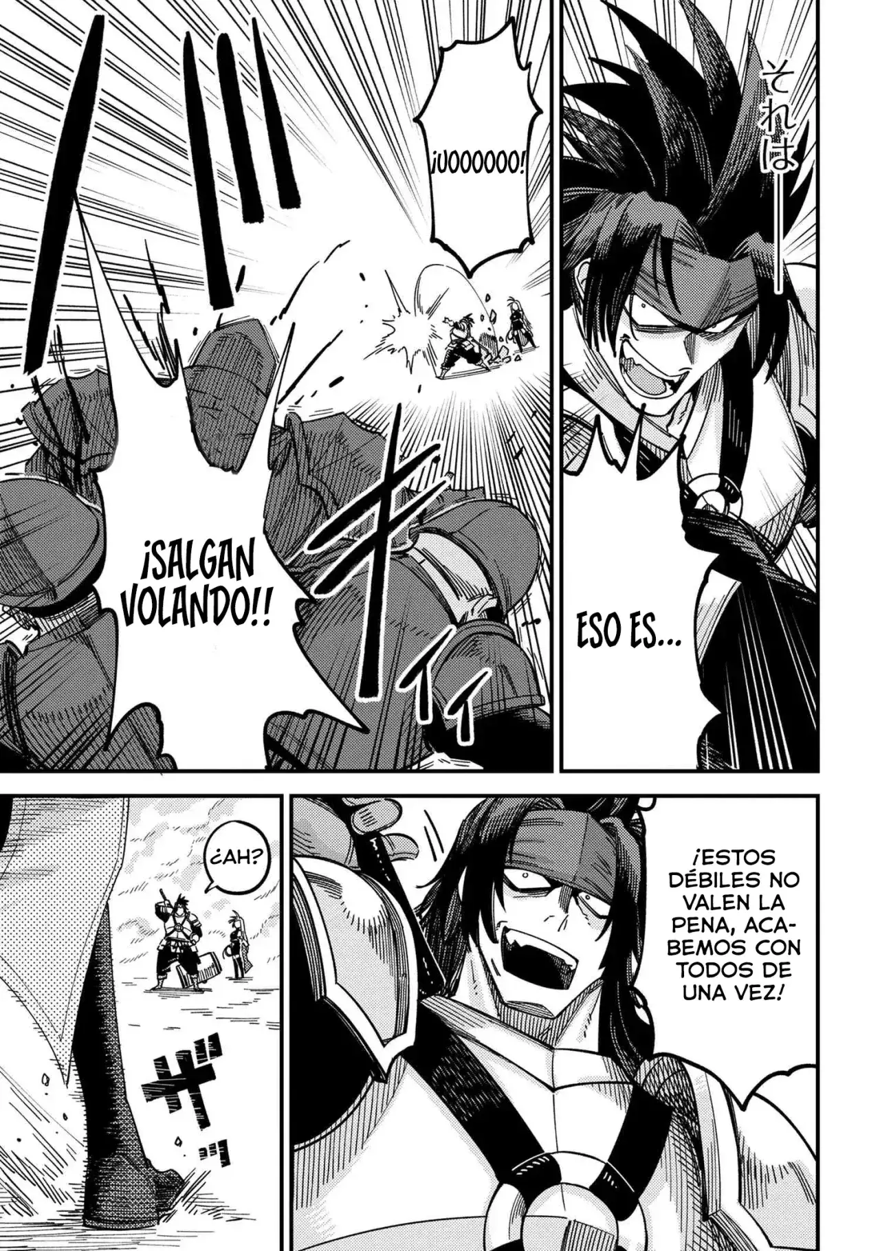 Redo of Healer Capítulo 66.1 - Página 15
