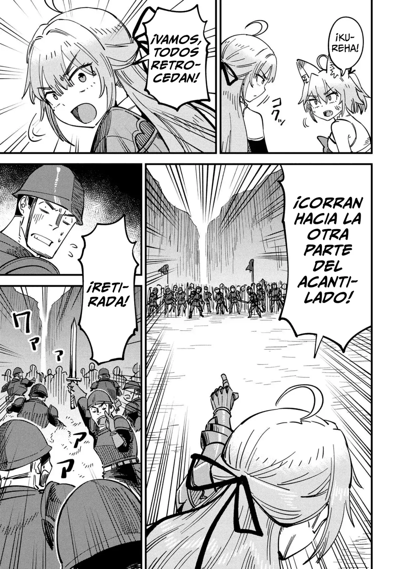 Redo of Healer Capítulo 66.2 - Página 7