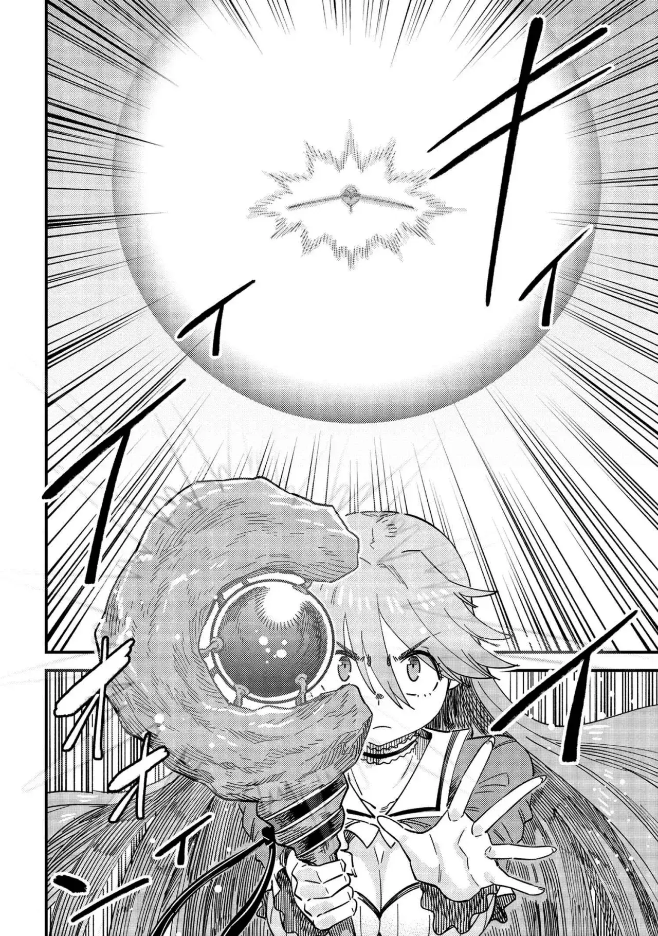 Redo of Healer Capítulo 66.2 - Página 14