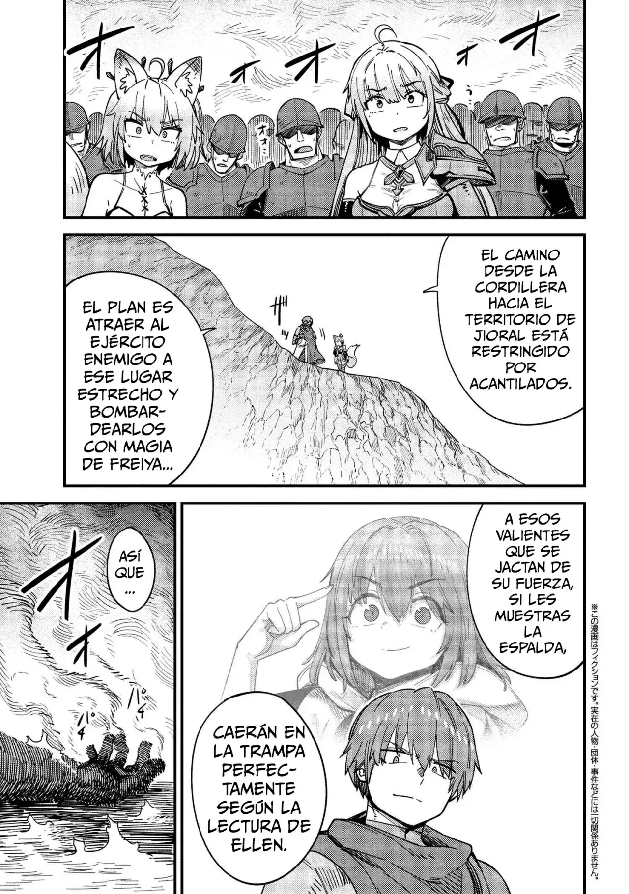 Redo of Healer Capítulo 67.1 - Página 1