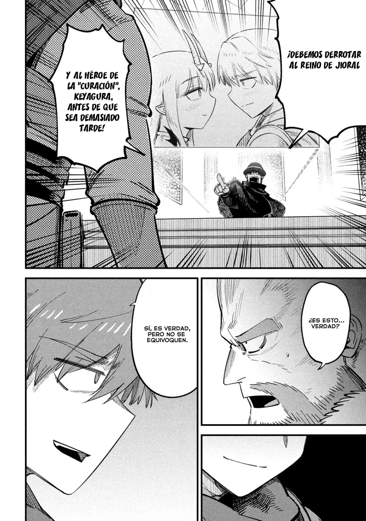 Redo of Healer Capítulo 68 - Página 23
