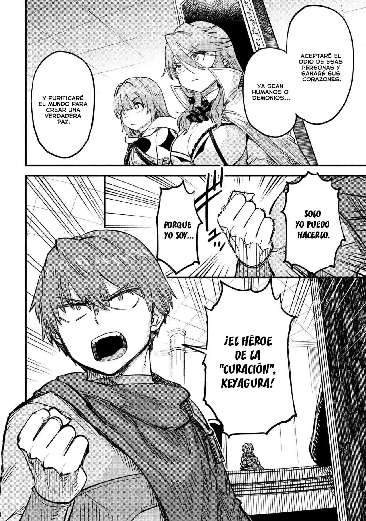 Redo of Healer Capítulo 68 - Página 27