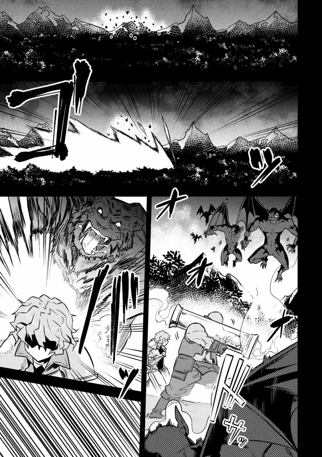 Redo of Healer Capítulo 7.1 - Página 3