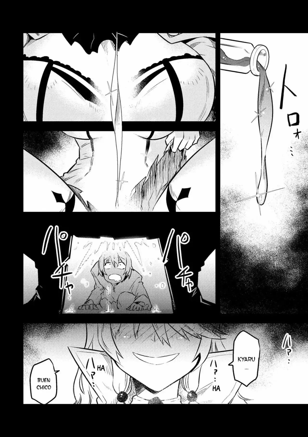 Redo of Healer Capítulo 7.1 - Página 13