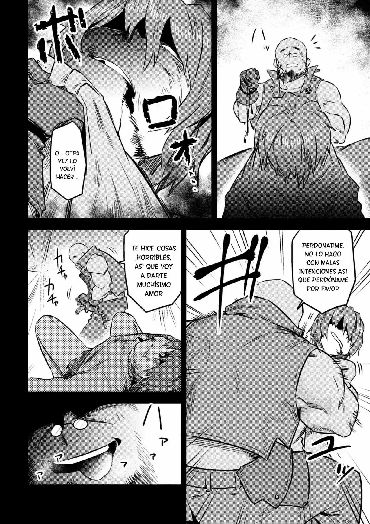 Redo of Healer Capítulo 7.1 - Página 23