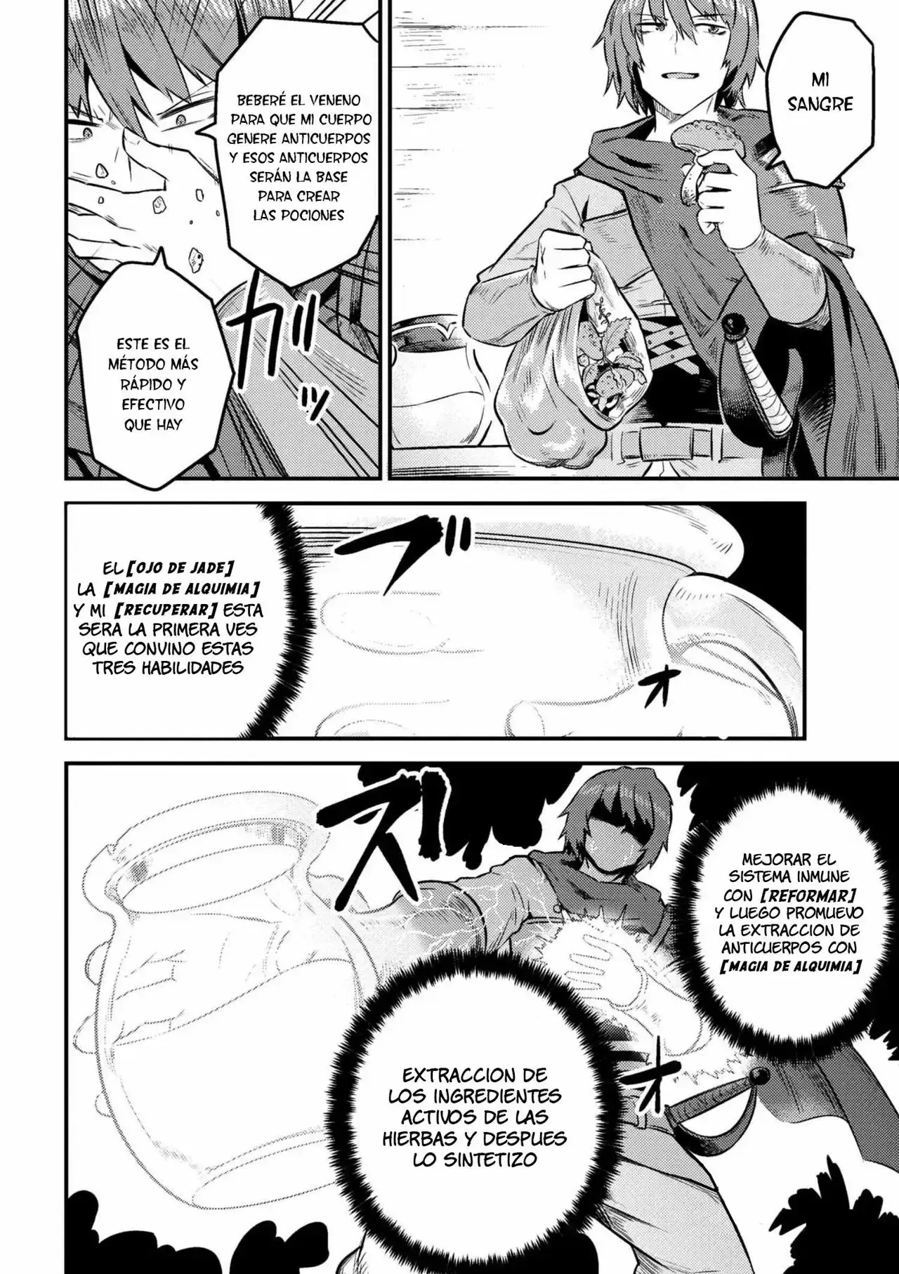 Redo of Healer Capítulo 7.2 - Página 12