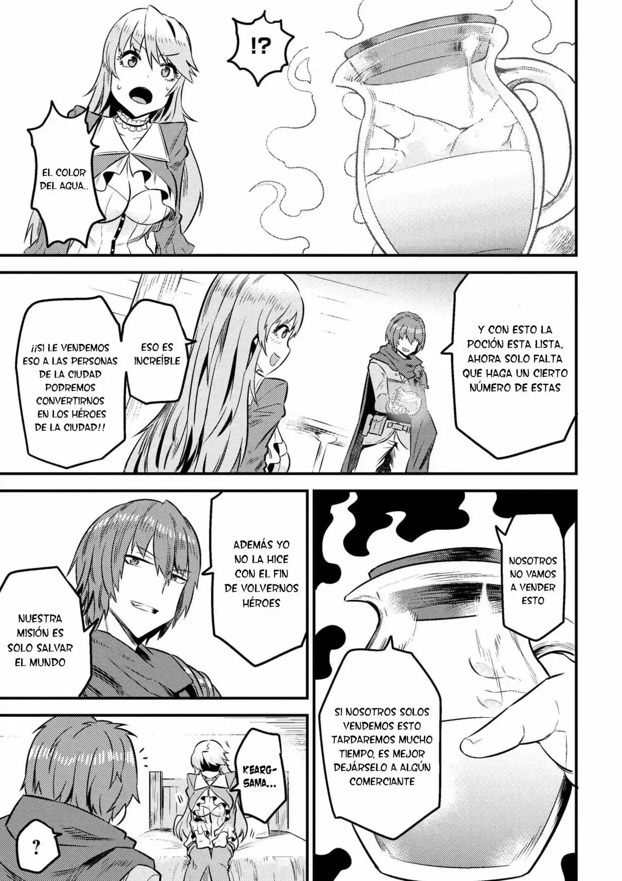 Redo of Healer Capítulo 7.2 - Página 13