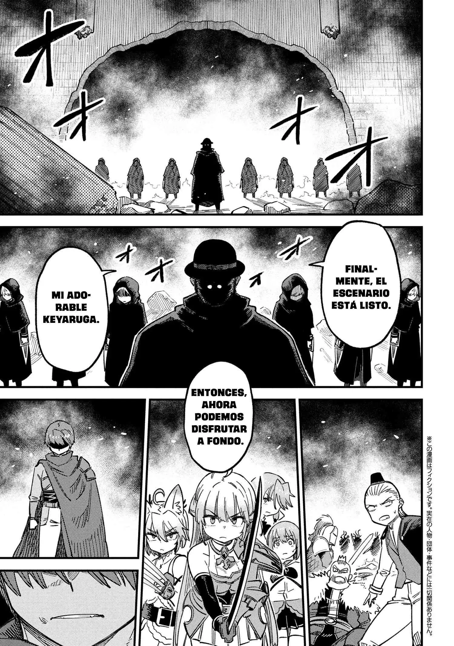 Redo of Healer Capítulo 70 - Página 1