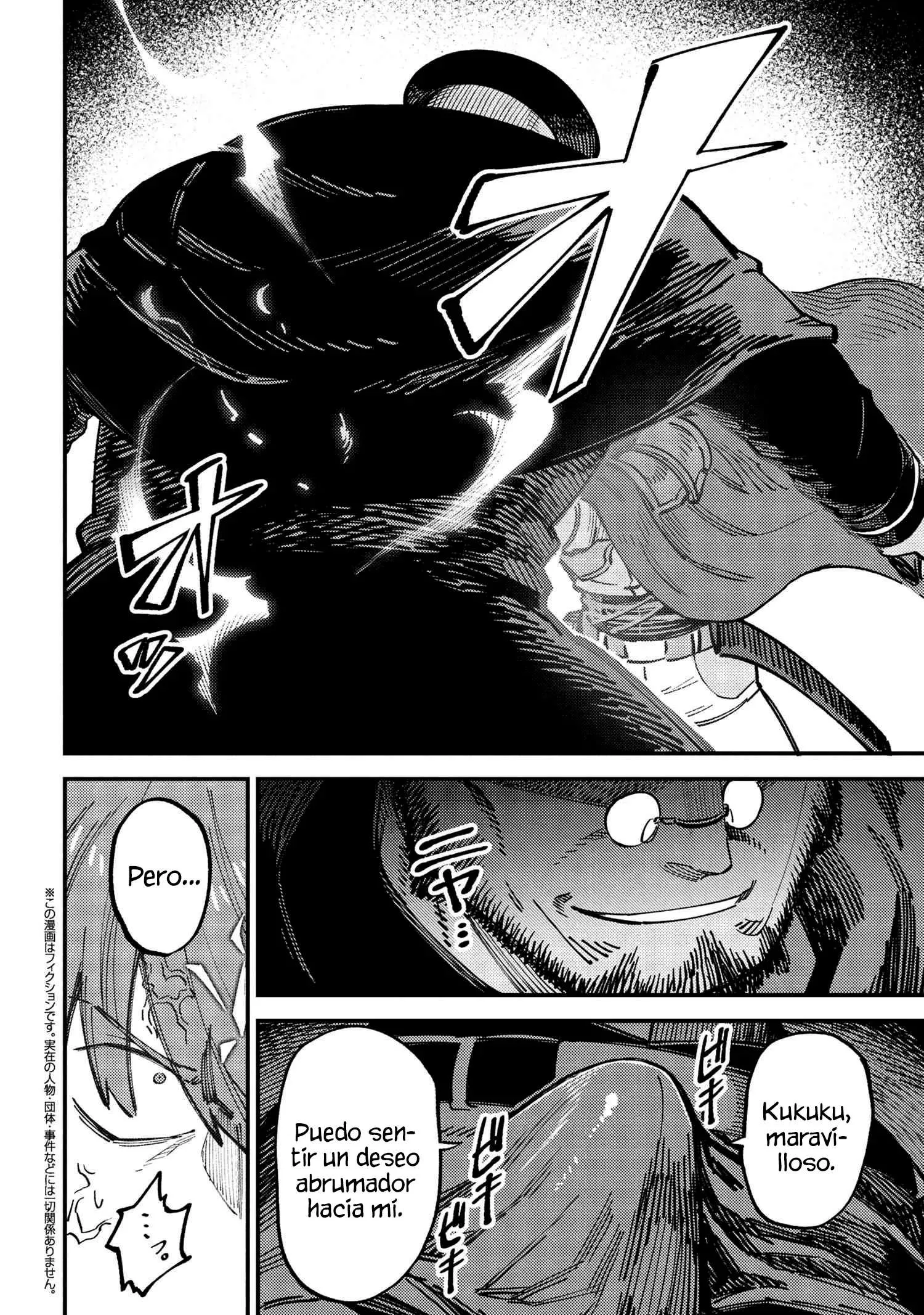 Redo of Healer Capítulo 70 - Página 17