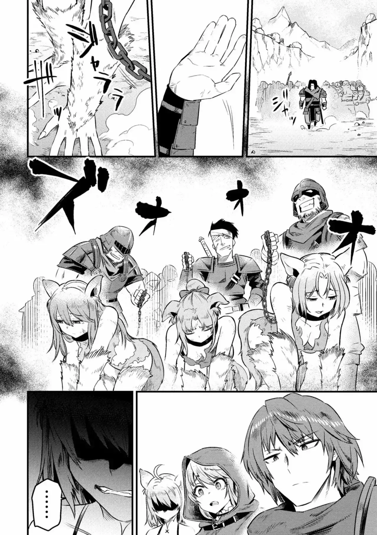 Redo of Healer Capítulo 8.2 - Página 16
