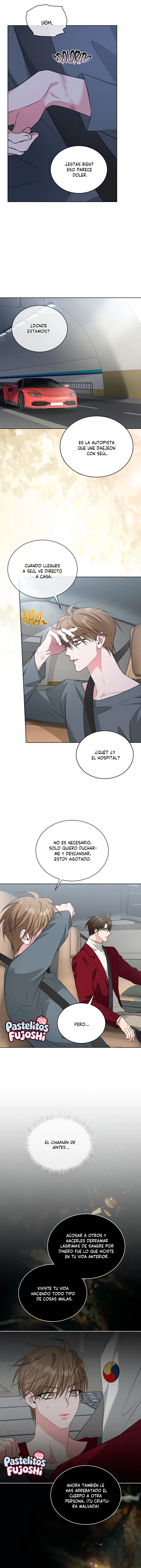 Omega Dongsik Capítulo 20 - Página 12