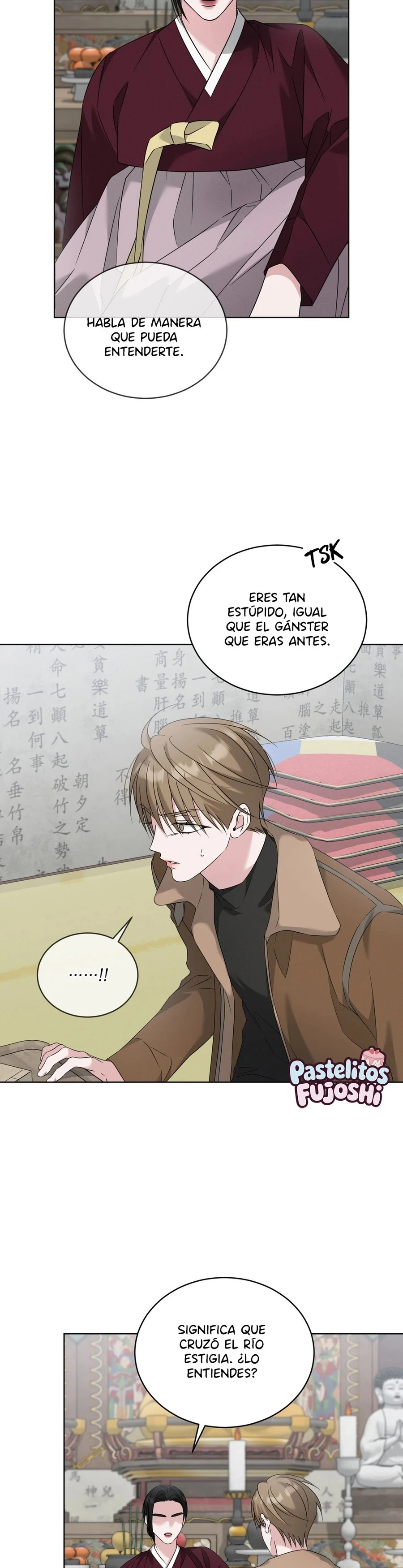 Omega Dongsik Capítulo 25 - Página 19