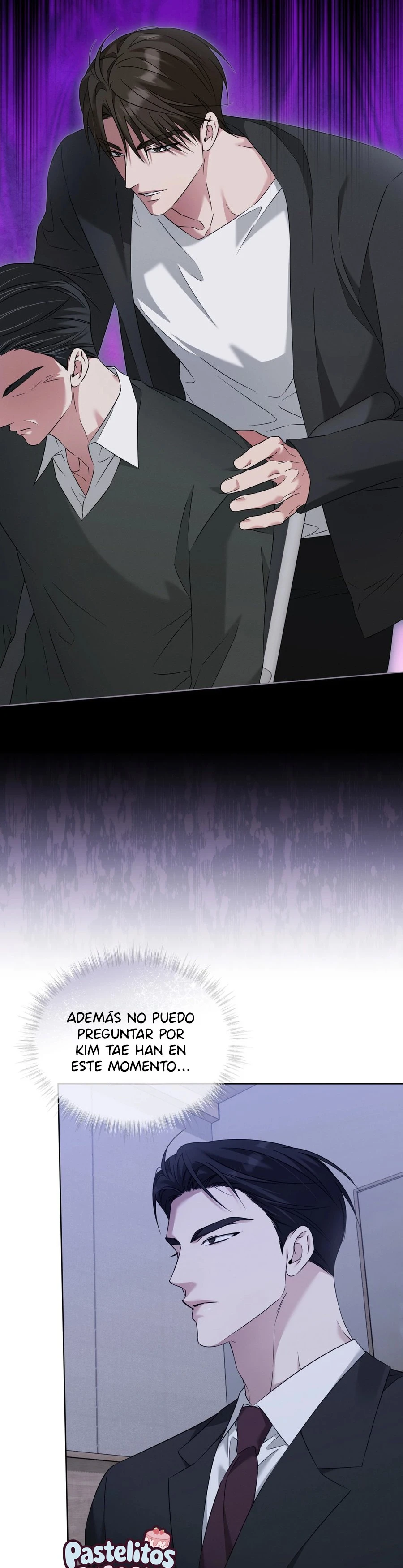 Omega Dongsik Capítulo 27 - Página 14