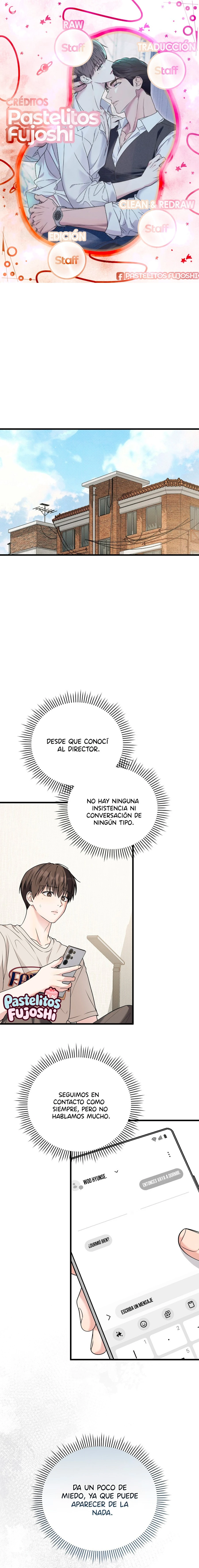 Ámame más Capítulo 12 - Página 1