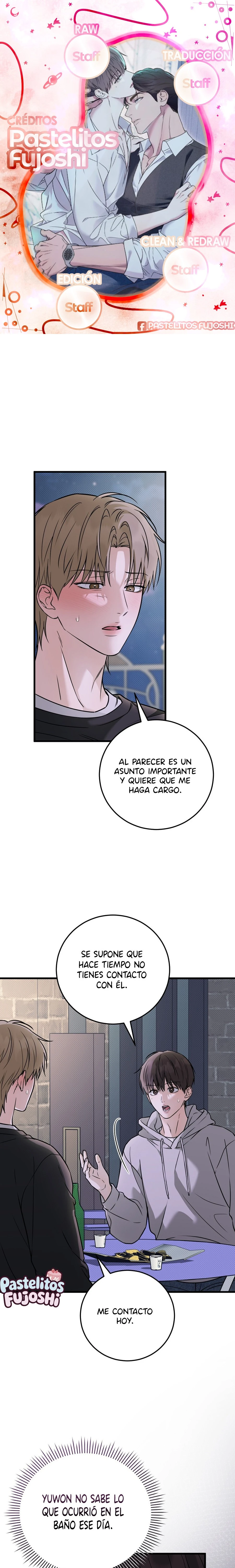Ámame más Capítulo 17 - Página 1