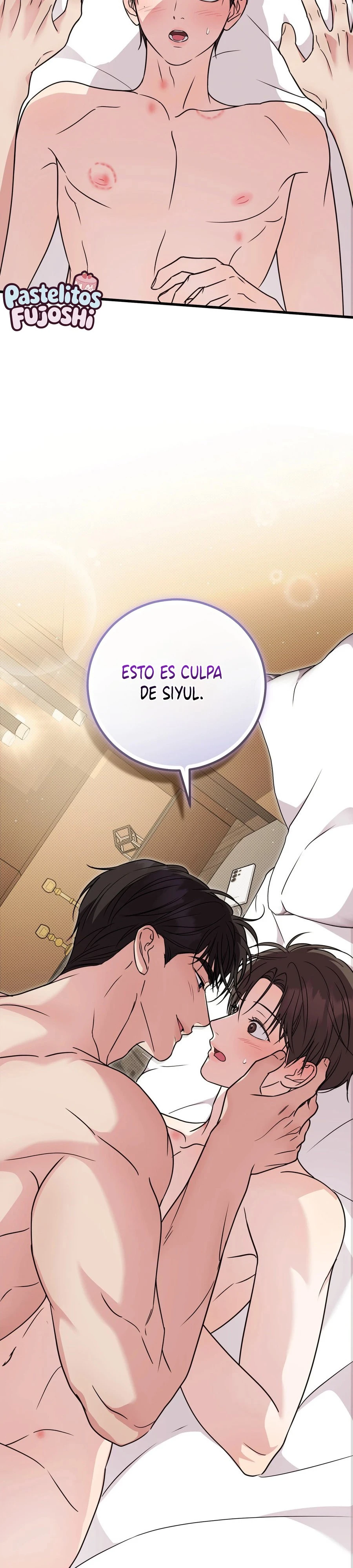 Ámame más Capítulo 20 - Página 30